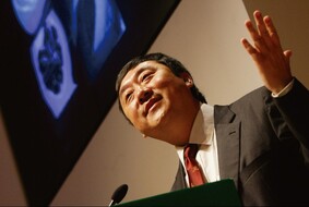 冠名教授計劃